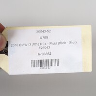 2014-2021 BMW i3 i3s Rear Drive Mount Stabilizer Link OEM