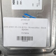 BMW 545i 550i 645i 650i 745i 750i X5 Valvetronic Computer OEM 11377575654