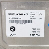 BMW 545i 550i 645i 650i 745i 750i X5 Valvetronic Computer OEM 11377575654