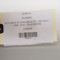 2007-2012 BMW X5 X5M E70 Trunk Lid Latch Lock 51247308849 OEM