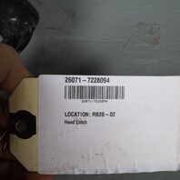 parts The aluminum part is supposed to go with the reinforcement 26071-7192172