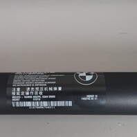 2011-2017 BMW X3 F25 Tailgate Liftgate Lift Cylinder Pair Right / Left 51247432742 OEM