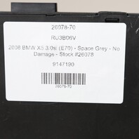 2008 BMW X5 Comfort Access Control CAS Module OEM