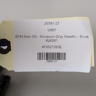 2009-2017 Audi Q5 Trunk Lid Latch Striker Plate Actuator Motor 4F9827383E OEM