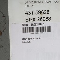 2013-2016 Audi Q5 Rear Driveshaft 8R0521101Q OEM