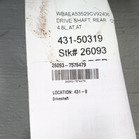 2007-2010 BMW 650i Rear Drive Shaft Propeller Shaft OEM 26107576479