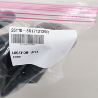 2013-2016 Audi A4 A5 Q5 Automatic Shift Knob Shifter Boot 8K1713139R OEM