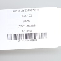 2019-2023 Aston Martin DB11 4.0 Air Conditioning A/C Pipe Hose OEM