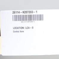 2019-2023 Aston Martin DB11 Volante 4.0 Rear Suspension Torque Reaction Link OEM