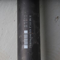 2011-2019 BMW 535xi 640xi xDrive Rear Driveshaft OEM 26108674205
