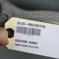 2023-2025 Range Rover Sport Left Driver Rear Upper Control Arm OEM LR182709