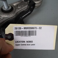 2023-2025 Range Rover Sport Rear Upper Center Control Arm OEM LR187033