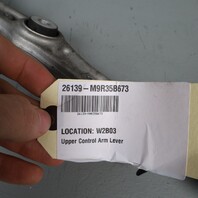 2023-2025 Range Rover Sport Rear Upper Center Control Arm OEM LR187033
