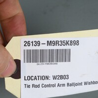 2023-2025 Range Rover Sport Right Passenger Forward Upper Control Arm OEM