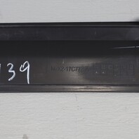 2023-2025 Range Rover Sport Rear Bumper Center Rear Bumper Insert OEM