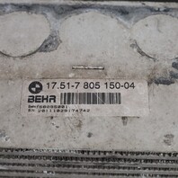 2009-2013 BMW X5 3.0 M57 Diesel Intercooler 17517805150 OEM