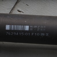 2012-2016 BMW 528i Rear Driveline Drive Shaft 26107629415 OEM