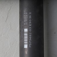 2007-2015 BMW 328ix X1 2.0 xDrive Rear Driveshaft 26107573482 OEM
