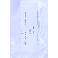 2008 BMW 335i Steering Wheel Heater Switch Button OEM