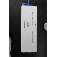 2009-2015 BMW 740i 750Li Rear Door Latch Lock Right - 51227185688 OEM