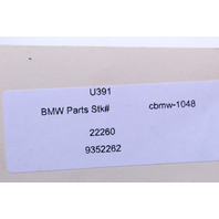 2015 BMW 528i Amp Amplifier - 65129352262 OEM