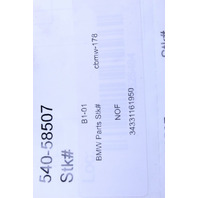 1993 BMW 850Ci E31 Brake Servo Unit - 34331161950 OEM