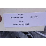 1995 BMW 325IC M3 S50 M50 Engine Oil Filter Housing OEM