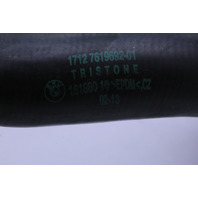 2011-2016 BMW 528i N20 Radiator Water Hose OEM