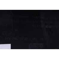 2012-2016 BMW M235i 335i 435i M-Performance Engine Cover N55 F20-F36 OEM