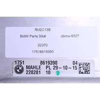 2016 2017 2018 2019 BMW 750i G12 Intercooler Right - 17518619390 OEM