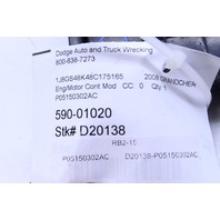 2008 Jeep Commander Grand Cherokee 3.7 Engine Computer Module ECU ECM DME