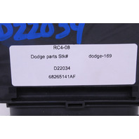 2016 Chrysler 200 Parking Brake Control Module - 68265141AF OEM