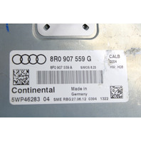 2011 2012 Audi Q5 Engine Computer Unit Module ECU ECM DME OEM