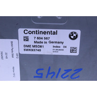 BMW 135i 335i 535i M1 X6 Z4 Engine Computer Module ECU ECM DME OEM