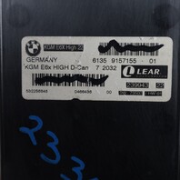 BMW 525i 530i 535i 545i 550i 645i 650i M5 M6 Body Module 61359176069 OEM