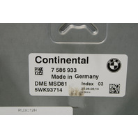 BMW 135i 335i 535i M1 X6 Z4 Engine Computer Module ECU ECM DME OEM