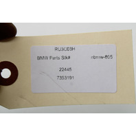 2014-2018 BMW X5 Horn High Tone OEM