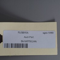 2009-2017 Volkswagen Tiguan Left Side View Door Mirror Candy White OEM Used