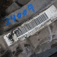 2009-2017 Audi A4 A5 S4 Rear Differential KRR 43/13 Teeth 0BC500043L OEM Used