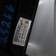 2009-2014 Audi Q5 Right Side View Door Mirror