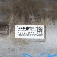 2014-2015 Range Rover Steering Gear Rack Pinion Electric Motor LR092481 OEM Used