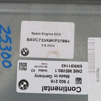 2008-2010 BMW 128i 328i X3 Engine Computer ECU DME 12147602216 OEM Used