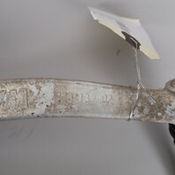 2012-2019 BMW M5 M6 Rear Upper Control Arm Forward 33322284132 OEM Used