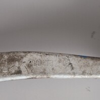 2012-2019 BMW M5 M6 Rear Upper Control Arm Forward 33322284132 OEM Used