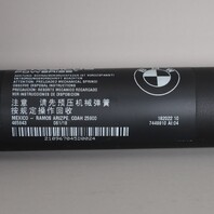 2014-2018 BMW X5 X5M Right Trunk Lid Lift Actuator Shock 51247449810 OEM