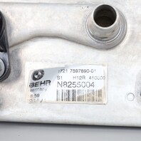 2010 BMW 750i N63 Transmission Oil Cooler Heat Exchanger OEM Used