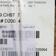 2007-2012 Dodge Ram 2500 3500 6.7 Cummins Engine Cylinder Block 3971030 OEM Used