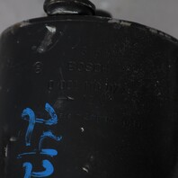 BMW 530i 540i 740i 840i M5 X5 Starter Motor 12411729981 OEM Used