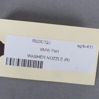 2014-2018 BMW X5 F15 Right Front Bumper Headlight Washer 61677292658 OEM Used