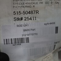 11-16 BMW 528i 535i 550i 650i Right Front Spindle Knuckle 31216775770 OEM Used